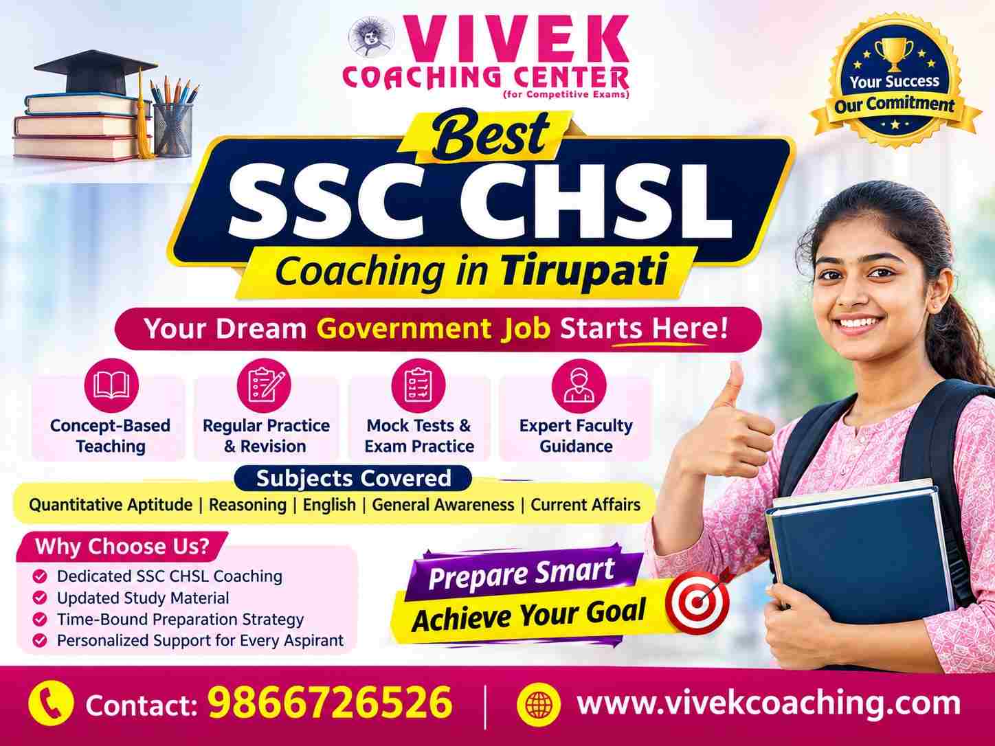 Vivek Coaching Centre